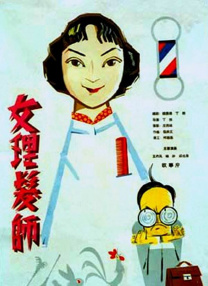 毛笔**